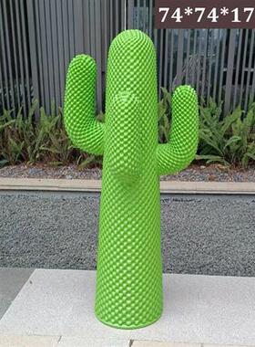 Gufram大型仿真网红仙人掌衣架雕塑软装装饰家居客厅落地大摆件