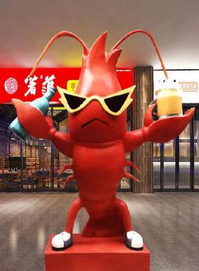 龙虾雕塑玻璃钢大型卡通小龙虾酒店门迎宾海鲜馆装饰龙虾模型定制