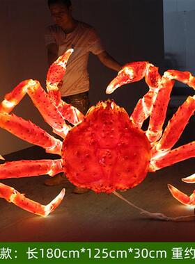 玻璃钢发光龙虾模型仿真大螃蟹雕塑海鲜餐厅摆件门头招牌装饰灯箱