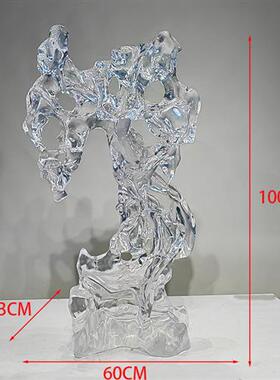 透明树脂大型落地新中式客厅太湖石摆件软装饰品工艺装置水晶雕塑
