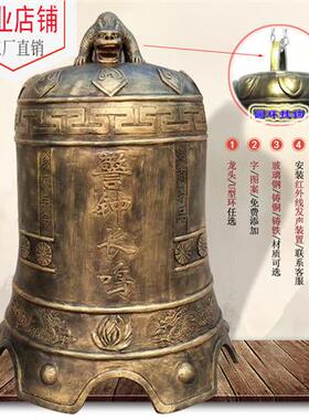 玻璃钢警钟长鸣摆件半个壁挂钟铸铜钟大型禁毒廉政展厅警钟雕塑