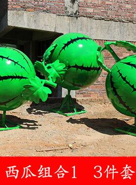 大型玻璃钢仿真水果蔬菜雕塑草莓榴莲农庄草莓南瓜生态园装饰摆件