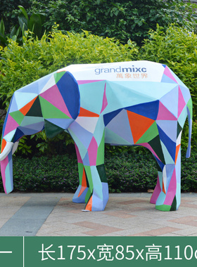 简约大象玻璃钢雕塑工艺品户外动物公园网红打卡景区坐凳相框摆件