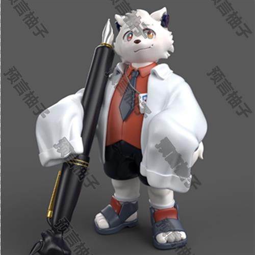 cd建模渲染zb三维角色潮玩盲盒手办卡通吉祥物d人物绑定stl产品,商务/设计服务,2D/3D绘图,淘宝优惠券,粉丝福利购,淘宝优惠卷