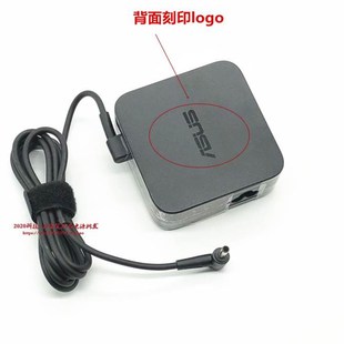 新asus华硕无畏pro M3400QA笔记型电脑电源适品 14充电线M3401Q