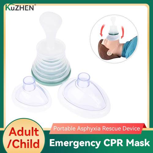 Choking Rescue Device Home CPR First Aid Kit For Adult And C