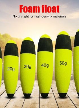 Fishing Float Flotador Peche Rock Fishing Floats Long