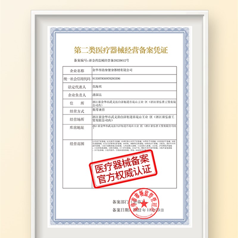 中风偏瘫上下肢康复训练器材老人家用漫步机腿部肩关节锻炼器械