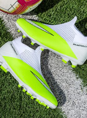 2022 Hot Selling Item Youngster Firm Ground Soccer Shoes Men