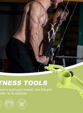 Hoe Fitness Gy Pul Cable achine Attachents Triceps