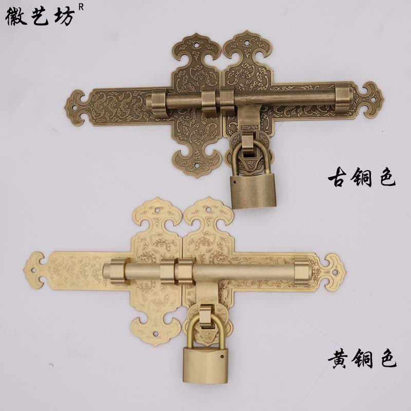 仿古纯铜插销锁老式木门铜门栓中式大门庭院花园全铜复古门闩锁扣