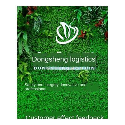 Artificial Green Grasses Plants Wall 40*60cm Fake Lawn Faux