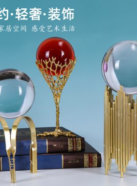 黄色水晶球摆件白紫红透明玻璃圆球家居客厅办公室装饰品生日礼物