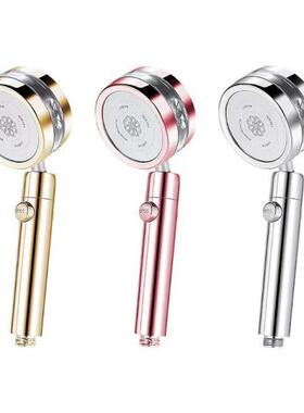 极速Handheld Turbo Shower Head Househeld Water Sprinkle Head