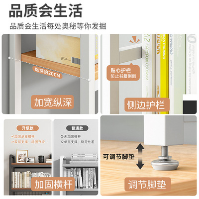 极速桌面书架带网格书桌收纳置物架多层铁艺架子学生电脑桌桌上洞