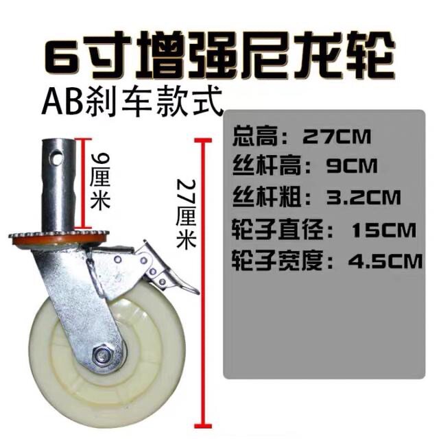 新款新型扣件仿铝合金镀锌防护栏架脚手架建筑工地门字架移动手款