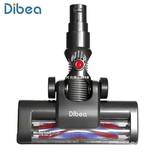 Professional Cleaning Head For C17 Cordless Stick Vacu