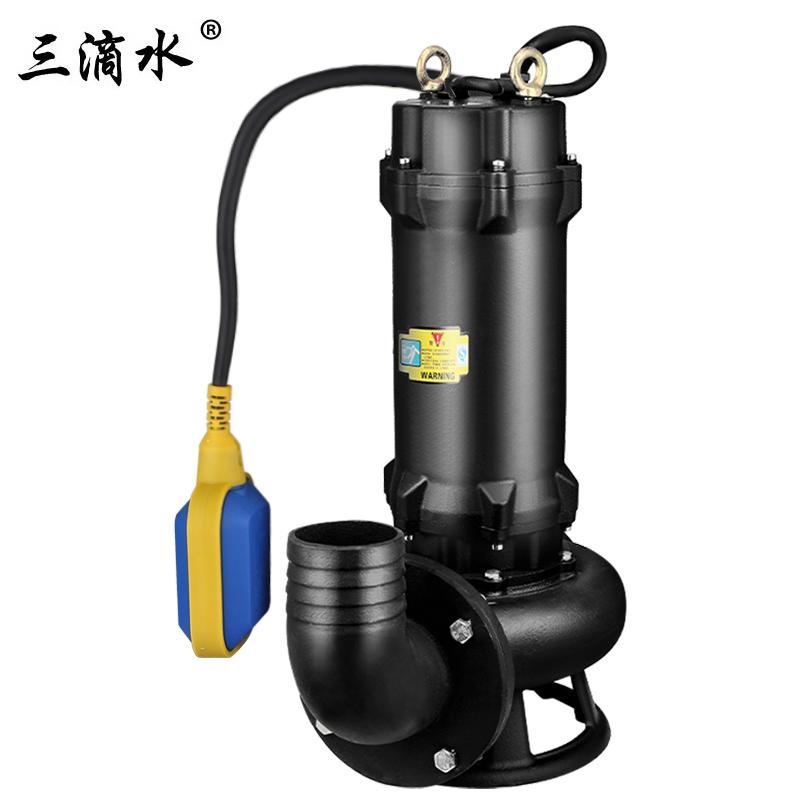 切割泵家用沼气池污水泵化粪池抽粪排污泵泥浆潜水泵浮球全自动
