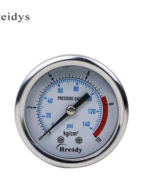 YN50Z压力表不锈钢耐震压力表测水压气压通用0-1.6/100mpa多量程