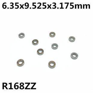 极速50Pcs R168ZZ 6.35x9.525x3.175 mm Deep groove ball bearin