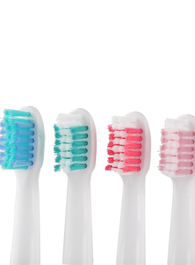 4 p?s ultra s?nico b60 escova de dentes eltrica cabe?a