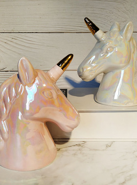 独角兽摆件北欧陶瓷存钱罐创意桌面装饰品粉色少女心小礼物伴手礼