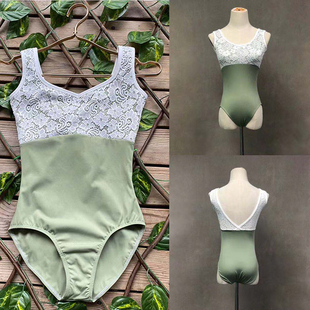 Daily Practice Ballet Dance Leotard Women 2021 New Yellow Te