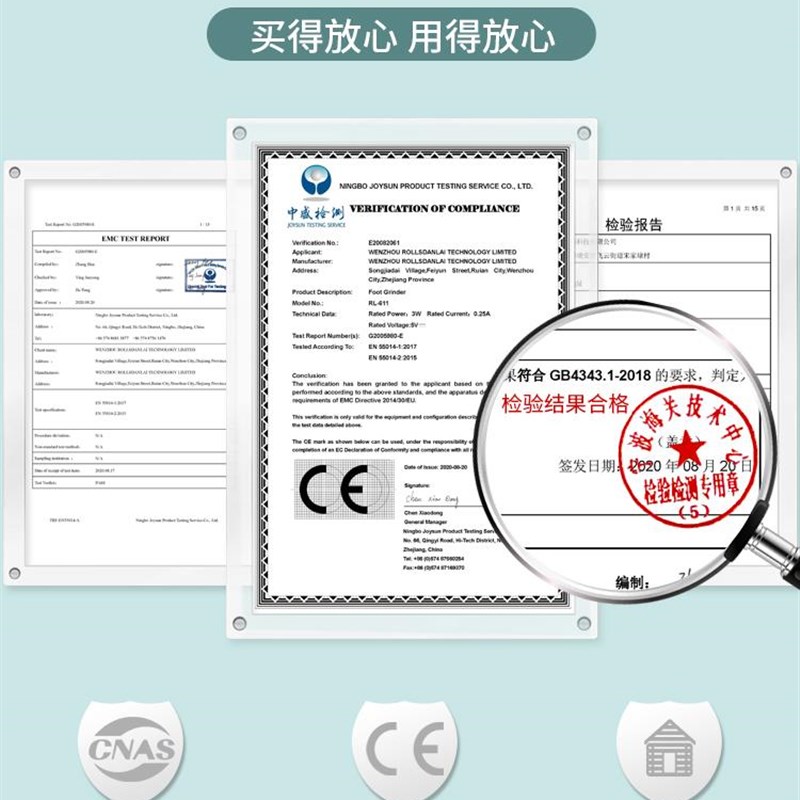 Electric foot grinder for removing dead skin and calluses