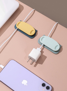 4pcs Self-adhesive Plug Holder Windable Punch-free Home Cabl