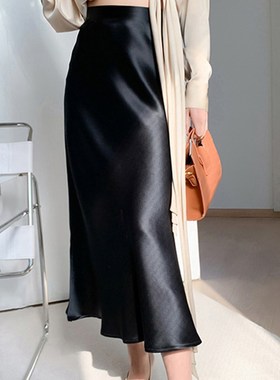 Satin Silk Skirts for Women 2022 Summer Korean Fashion Balck