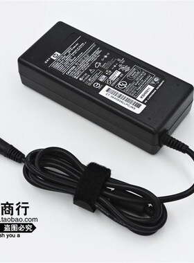 新品惠普笔记本ProBook 430 G1G2 450 G2 2170P电源适配电脑充电