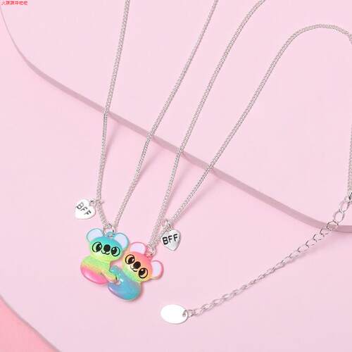 极速New  Cute Colorful Raccoon Shape Pendant Chain Best Frie