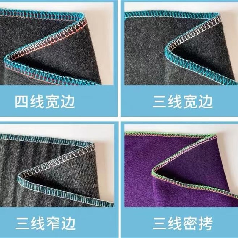 针巧丫四线锁边机家用小型电动包边全自动三线迷你新型包缝拷边机