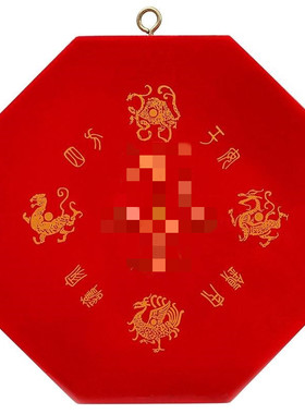 木制八卦镜子大门凸镜凹镜红边八卦镜门头大号桃木凸透镜后天挂件