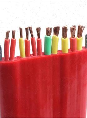 扁平电缆线天车yffb行车电缆线带钢丝起重机电动葫芦行吊控制扁线