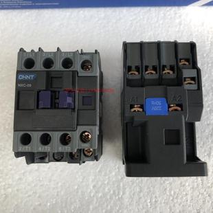 0901 正泰 0910 CJX2 4常开1常闭 交流接触器 NXC 原装