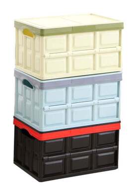 厂家BJyl-186塑料折叠收纳箱多功能折叠筐物品整理箱51*34.5*30cm