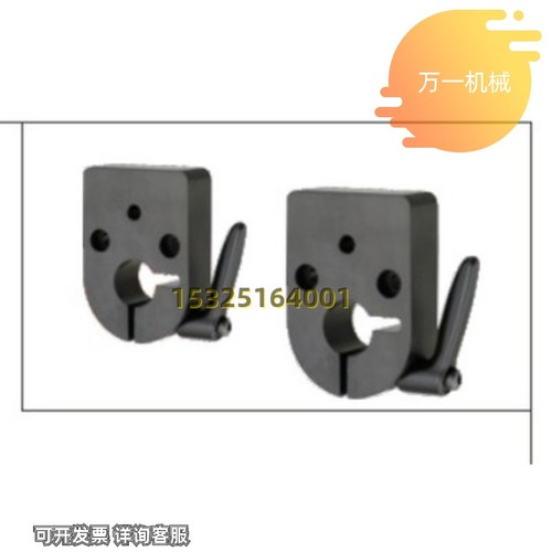 夹板DPNK/DPNKB/DPQK/DPQKB8 10 12 14 15 16 20位置显示器用LKF