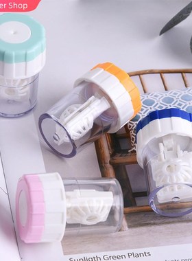 Contact Lens Cleaner Case Box Manual Rotation Type Plastic C