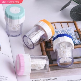 Contact Lens Cleaner Case Box Manual Rotation Type Plastic C