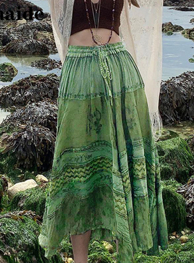 Zenaide Vintage Long Skirt Women Green Print Patchwork Grung