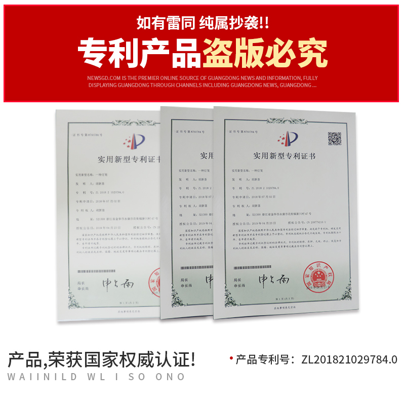 木质旋转宫灯茶楼仿古实木走马新款灯笼装饰春节过年阳台印字吊灯