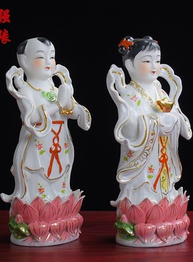 金童玉女摆件结婚送礼观音菩萨善财童子龙女招财家用供奉陶瓷佛像