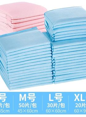 pet dog diapers 100 dog dog dog urine pad diapers diaper