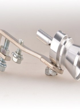 Car Turbo Sound Whistle Muffler Exhaust Pipe for Land Rover