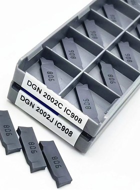 DGN2002C 2002J DGN3003C 3003J DGR3003J DGN3102J IC908 Groovi