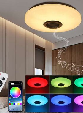 极速300W RGB Dimmable Music Ceiling lamp Remote&APP control