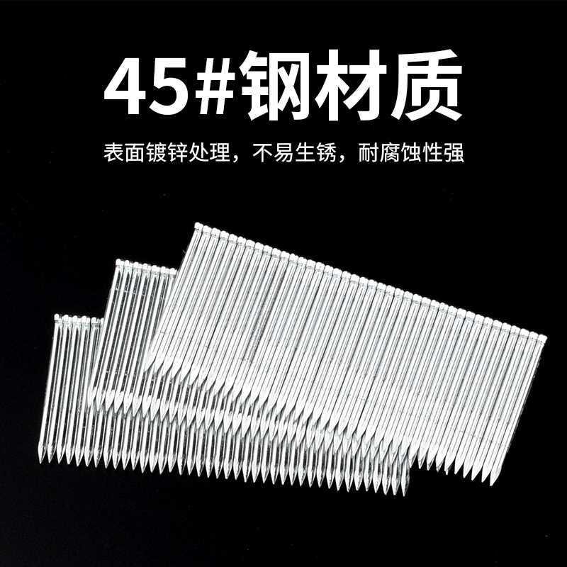 不锈钢钉子 木工气动钉枪ST系列气排钉ST18ST25ST32ST38ST45