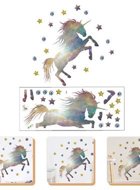2 Sets Household Delicate Lively Large Wall Decal Unicorns