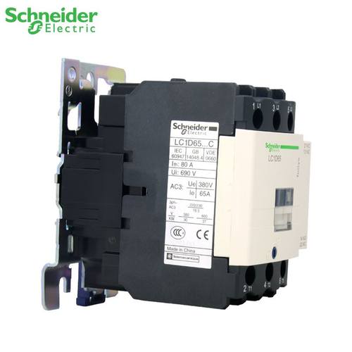 。原装施耐德65A三极交流接触器 LC1D65M7C F7C Q7C AC220V110V38
